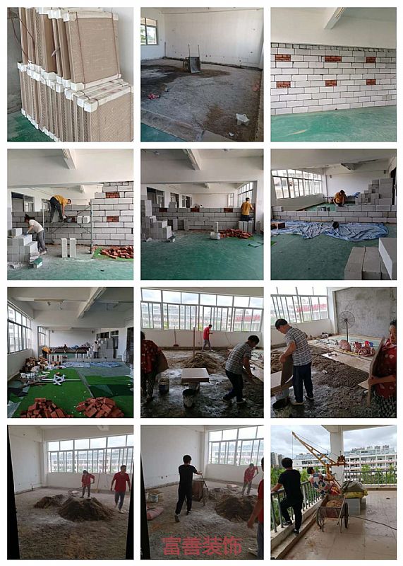 砌磚墻批檔、地磚鋪貼圖